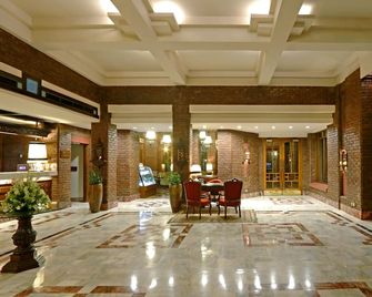 Faisalabad Serena Hotel - Faisalābād - Lobby