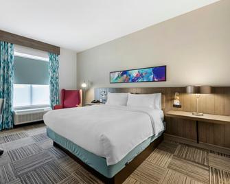 Hilton Garden Inn Gallatin - Gallatin - Bedroom