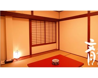 Minoshima - Kihoku - Bedroom