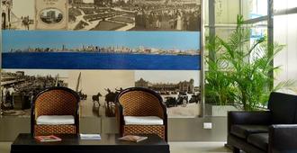 Hotel Corbel Superior - Mar del Plata - Ρεσεψιόν