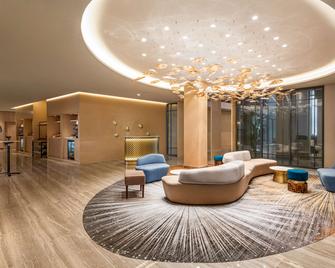 Radisson Blu Hotel Riyadh International Convention And Exhibition Center - Riyadh - Lounge