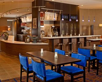 Courtyard by Marriott Baltimore Downtown/Inner Harbor - Baltimore - Restaurant