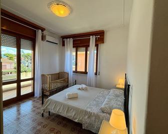 300 mt from the Sea - Free Parking - Wi-fi AC & Prime Video - Lido di Camaiore - Sypialnia