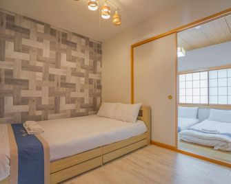 'Fuyugenkaku'Oimazato 1-5-3 - Vacation Stay 20198 - Osaka - Soverom