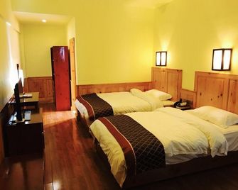 Meri Snow Mountain Travellingwithhotel - Dêqên - Habitación