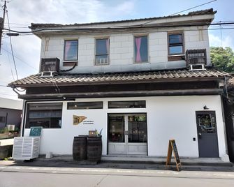 guesthouse横川kito - Kirishima - Gebäude