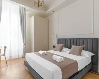 Montello Suites Foresteria Lombarda - Milà - Habitació