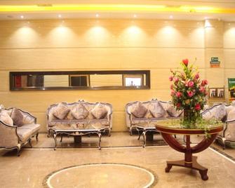 Greentree Inn Guangzhou Panyu Chimelong Paradise Business Hotel - Quảng Châu - Lounge