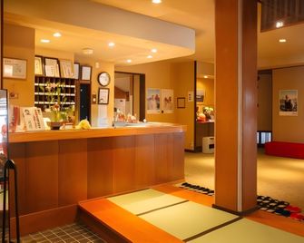 Kairakuen - توبا - بار