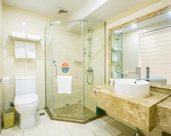 Greentree Inn Nantong Huida Square Yuejiang Road Express Hotel - Nantong - Bedroom