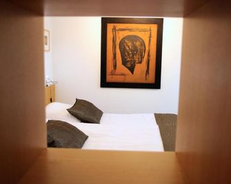 Art Hôtel - Kaysersberg-Vignoble - Bedroom