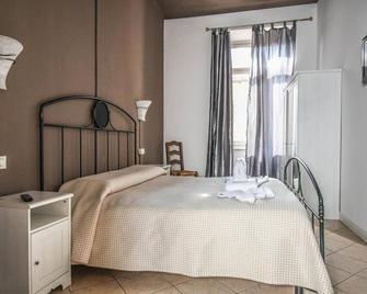 Stop & Sleep Bergamo - Bergamo - Bedroom