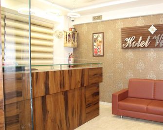 Hotel Vivan - Gandhinagar - Gandhinagar - Rezeption