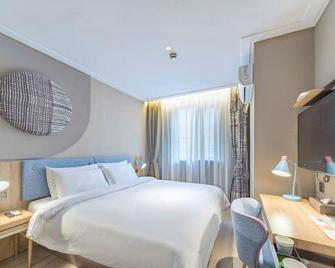Home Inn Neo Shanghai Lujiabang Road Metro Station - Shanghai - Bedroom