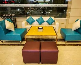 Greentree Inn Yiyang City Anhua County Anhua Grand Theatre Express Hotel - Changde - Lounge