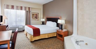 Holiday Inn Express & Suites Charlotte-Concord-I-85, An IHG Hotel - Concord