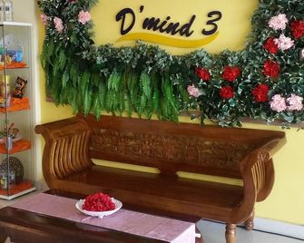 Sun Inns D'mind 3 Seri Kembangan - Seri Kembangan