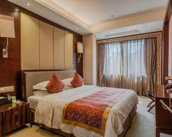 Jiangyou hotel - Mianyang - Habitación