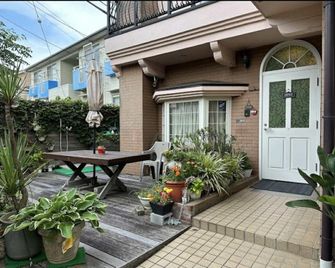 Pension Green Grass - Kamakura