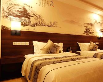 Dmall Hotel - Kigali