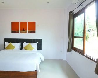 The Lodge At Koh Kood - Koh Kood - Sypialnia