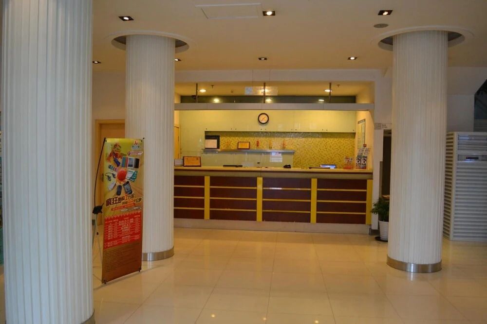 جينجيانج إن وهان هانكو تراين ستاشن - وهان - أفضل طعام