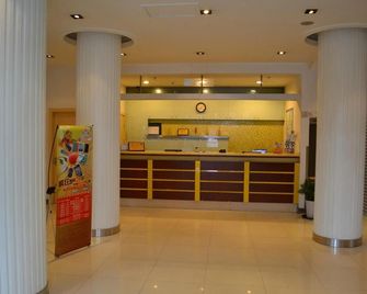 Jinjiang Inn Wuhan Hankou Train Station - Wuhan - Recepción