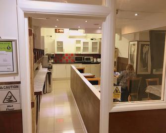 Plaza London Hotel - London - Kitchen