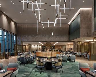 Hilton Taizhou - Taizhou - Restaurant