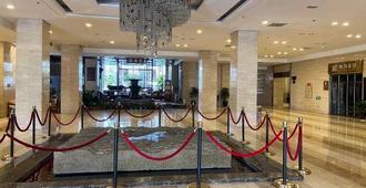 Yuntianlou Milan International Hotel - Wenzhou - Lobby