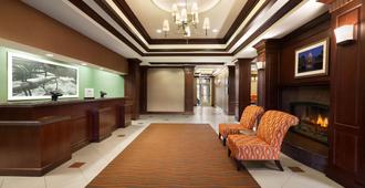 Hampton Inn & Suites Washington-Dulles International Airport - Sterling - Lobby