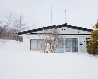 Furano Powder Chalet - Furano - Building
