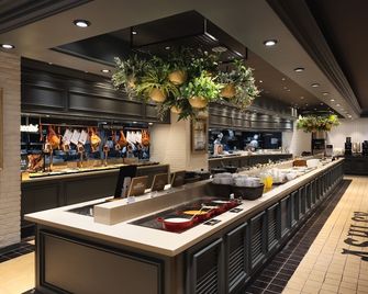 Kensington Resort Gyeongju - Gyeongju - Açık büfe