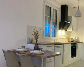 Studio cosy refait à neuf,au calme 5 min du centre - Angers
