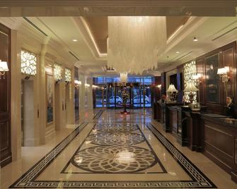 Latanya Hotel Ankara - Ankara - Lobby