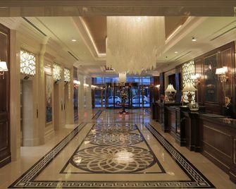 فندق لاتانيا أنقرة - أنقرة - ردهة