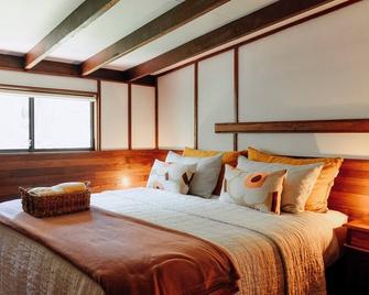 Cottage 1 - The Row - Forest Grove - Bedroom