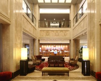 Hotel Nikko Nara - Nara - Lobby
