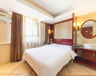 Earl Business Hotel (Bengbu Railway Station) - Bengbu - Camera da letto