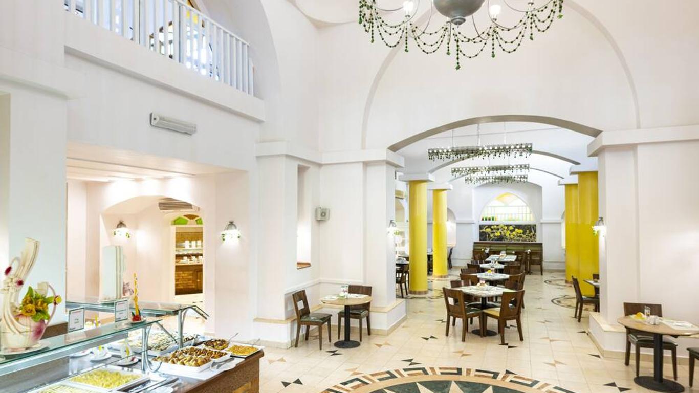 منتجع ثري كورنرز ريحانا