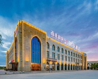 Northwest Story Hotel (Shapotou District) - Zhongwei - Gebäude