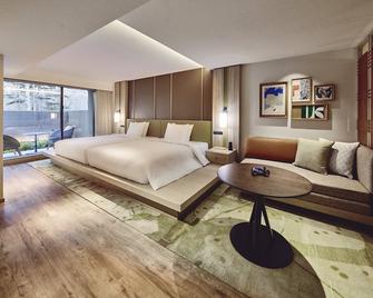 Hotel Indigo Karuizawa By IHG - קארויזאווה - חדר שינה