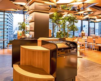 Comfort Hotel Yokkaichi - Yokkaichi - Annehmlichkeit