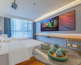 Leji Hotel - Lishui - Schlafzimmer