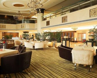 Hailian International Hotel - Ji'an - Restaurant