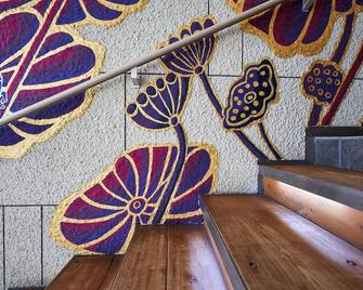 Izutsu Hotel Kyoto Kawaramachi Sanjo - Kyoto