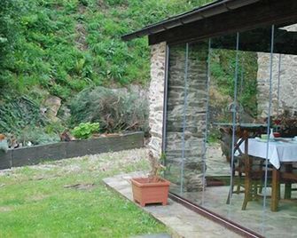 La Casona de Amaido - San Tirso de Abres - Patio