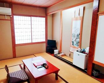Kappo Ryokan Irohatei - Minamiuonuma - Eetruimte