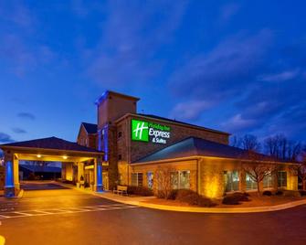 Holiday Inn Express & Suites Sunbury-Columbus Area - Sunbury - Gebäude
