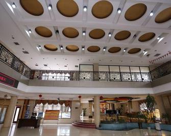 Hangang Hotel - Handan - Lobby